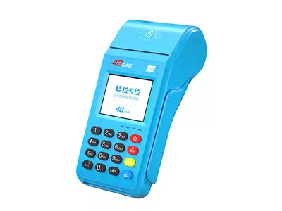 齐干却勒街道拉卡拉传统大POS机
